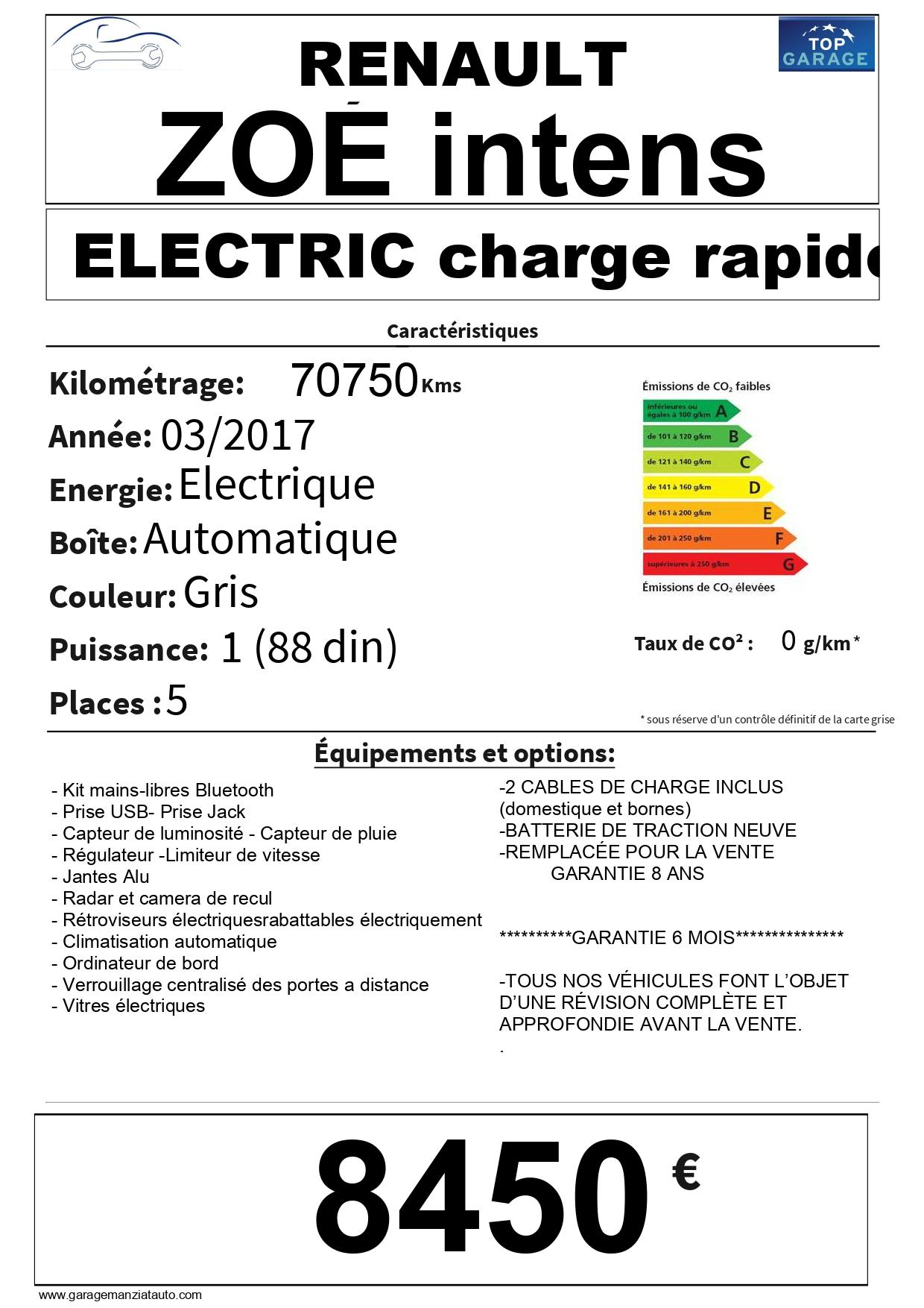 Affiche vente page 2